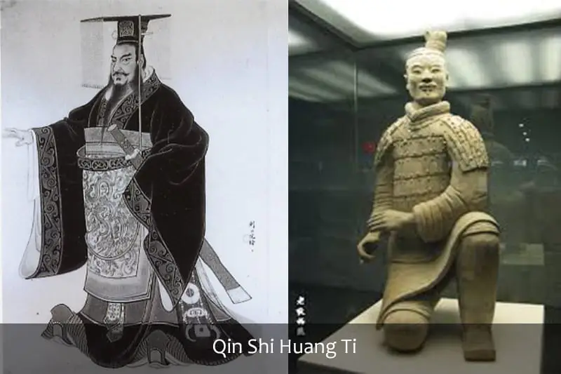 la muralla china: qin shi huang ti