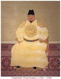 Emperador de la Dinastía Ming
