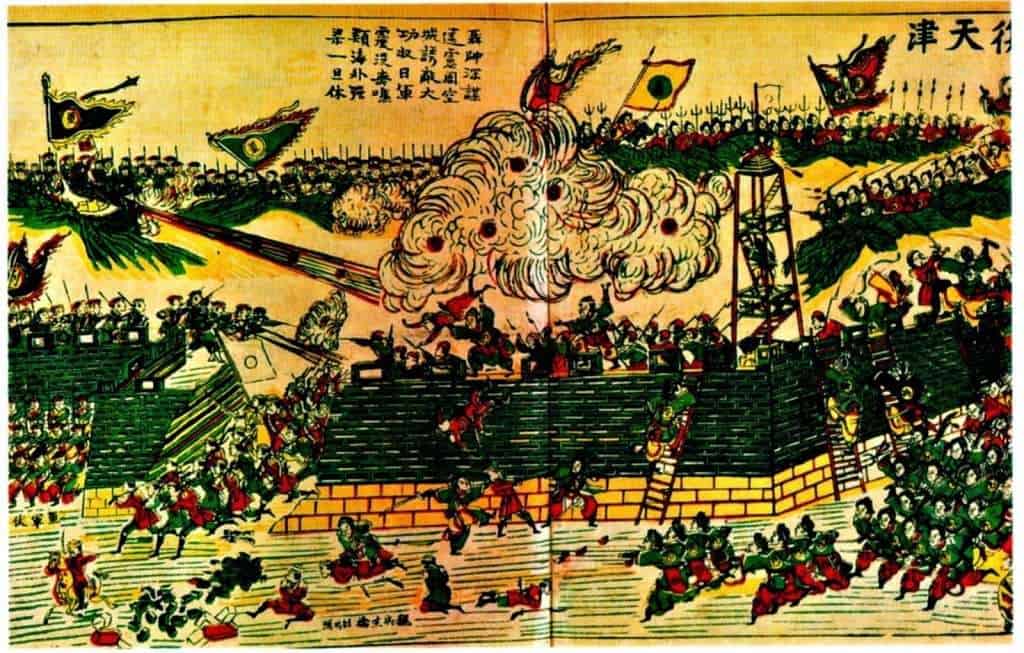 Guerra de los Ming